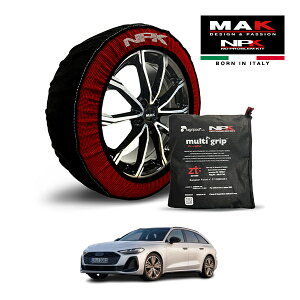 �yMAK���K�i�zNPK �X�m�[�\�b�N�X MULTIGRIP THE ORIGINAL73000SS087 205/60R17 17�C���` �z�� �^�C�� �`�F�[�� ����� EU�� �A�E�f�B A5�A�o���g TFSI 110kW 3BA-FU20 �t�����g