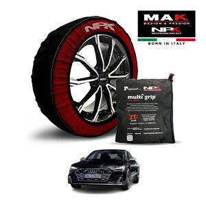 �y�y�V���������}���\�����G���g���[��P10�{�I�z�yMAK���K�i�zNPK �X�m�[�\�b�N�X MULTIGRIP THE ORIGINAL73000SS089 255/40R20 20�C���` �z�� �^�C�� �`�F�[�� ����� EU�� �A�E�f�B S7 �X�|�[�c�o�b�N �x�[