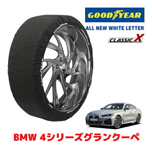 yGOODYEAR KizObhC[ Xm[\bNX z ^C`F[ CLASSIC X / LTCY BMW 4V[YON[y / 3BA-12AV20 ^CTCYF225/55R17 17C`p