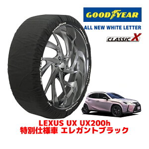 yGOODYEAR KizObhC[ Xm[\bNX z ^C`F[ CLASSIC X / LTCY NTX UX UX250H ʎdl GKgubN / 6AA-MZAH15 ^CTCYF225/50R18 18C`p