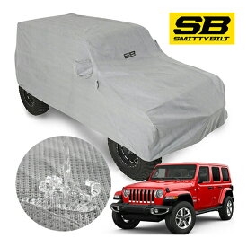Smittybilt 18y- ジープ JL ラングラー アンリミテッド(4ドア)用 全天候型 カーカバー グレー 845 ボディカバー ボディーカバー スミッティビルト