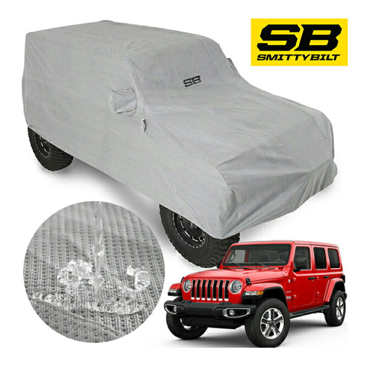 楽天市場】Smittybilt 18y- ジープ JL ラングラー アンリミテッド(4 