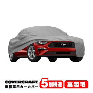 yyV}\Gg[P10{IzyCoverCraft Kiz p݌v J[Jo[ {fB[Jo[ O[ 5-Layer 15-21y tH[h }X^O N[y 50Th/GT ~[&Aei|Pbgt 5