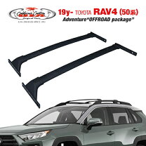 楽天市場】rav4 クロスバー 純正の通販