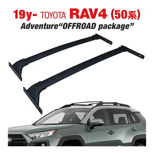g^ RAV4 50n Adventure OFFROAD package [tbN GA NXo[ 2{Zbg 1䕪 x[XLA [to[ tbg Ahx`[ It[h pbP[W
