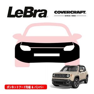 yCoverCraft/LeBra Kizp݌v m[Yu t^Cv tu tgGhJo[ t[hJo[ tgJo[ tg}XN  ѐ ΍ 15-18y W[v lQ[h BU Jo[
