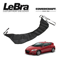 楽天市場】cr-z ノーズブラ（車用品・バイク用品）の通販