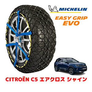 yMICHELIN Kiz~V Xm[`F[ C[W[Obv EVO TCY12 225/55R18 18C` Xm[\bNX ^C `F[  VgG C5GANX C84 VC 3BA-C845G06 tg