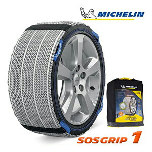 yyV}\Gg[P10{IzyMICHELIN Kiz~V Xm[\bNX SOSObv TCY1 z  ^C`F[ ėp tg A 4WD