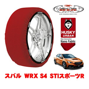 JtHjAJX^ Xm[\bNX z  ^C`F[ HUSKY URBAN LTCY 245/40R18 18C` Xo WRX S4 VBH STIX|[cR 5BA-VBH 4WD