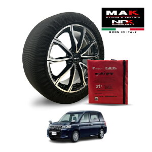�yMAK���K�i�zNPK �X�m�[�\�b�N�X MULTIGRIP LIGHT 73000SSL04 185/65R15 15�C���` �z�� �^�C�� �`�F�[�� ����� EU�� �g���^ �W���p���^�N�V�[ �� �[������� 6AA-NTP10 �t�����g