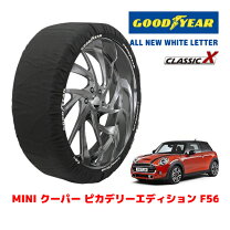 楽天市場】mini クーパー 純正 175／65r15の通販