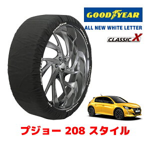 yGOODYEAR KizObhC[ Xm[\bNX z ^C`F[ CLASSIC X / MTCY vW[ 208 X^C / 5BA-P21HN05 ^CTCYF195/55R16 16C`p