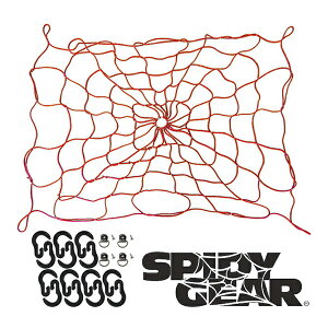 yCoverCraft Kiz Spidy Gear ėp J[Slbg Nlbg QbWlbg XpC_[lbg וŒ וh~ tbNt STCY 60×48C` bhsbNAbv gbN ב xbh