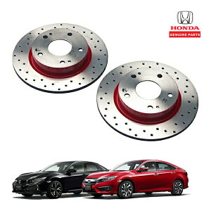 US�z���_���� HFP FK1/FC1 �V�r�b�N CIVIC �n�b�`�o�b�N �Z�_�� ���A ���� �h�����h���[�^�[ ���b�h�y�C���g�d�l �u���[�L�f�B�X�N���[�^�[ ���A���[�^�[ �f�B���v�����[�^�[ �x���`���[�e�b�h�f
