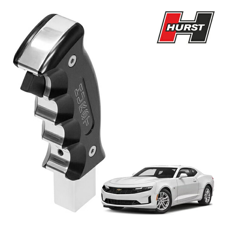 楽天市場】【Hurst 正規品】ピストルグリップ ビレット シフトノブ 