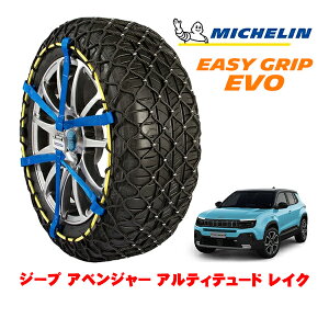 yyV}\Gg[P10{IzyMICHELIN Kiz~V Xm[`F[ C[W[Obv EVO TCY12 215/55R18 18C` Xm[\bNX ^C `F[  W[v 