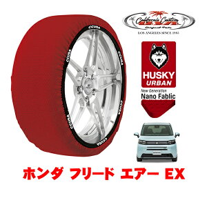 yubNtCf[Gg[P10{IzJtHjAJX^ Xm[\bNX z  ^C`F[ HUSKY URBAN MTCY 185/65R15 15C` z_ t[h GTn GA[ EX 5BA-GT3 4WD