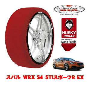 JtHjAJX^ Xm[\bNX z  ^C`F[ HUSKY URBAN LTCY 245/40R18 18C` Xo WRX S4 VBH STIX|[cR EX 5BA-VBH 4WD