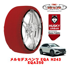 JtHjAJX^ Xm[\bNX z  ^C`F[ HUSKY URBAN XLTCY 235/55R18 18C` ZfXxc EQA H243 EQA250 ZAA-243701C tg