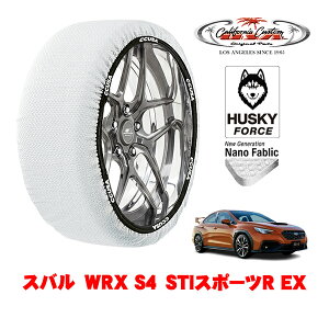 JtHjAJX^ Xm[\bNX z  ^C`F[ HUSKY FORCE LTCY 245/40R18 18C` Xo WRX S4 VBH STIX|[cR EX 5BA-VBH 4WD