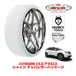 JtHjAJX^ Xm[\bNX z  ^C`F[ HUSKY FORCE XLTCY 235/55R18 18C` VgG C5GANX C84 VC ibpU[pbP[W 3DA-C84AH01 tg