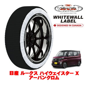 JtHjAJX^ Xm[\bNX z  ^C`F[ WHITEWALL LABEL STCY 155/65R14 14C` Y [NX 40n nCEFCX^[ X A[oN 5AA-B44A tg