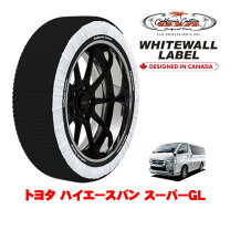 楽天市場】195／80r15 ホワイトリボンの通販