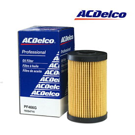 AC DELCO / ACデルコ エンジンオイルフィルター PF466G （07-21y トヨタタンドラ / 08-22y セコイア）