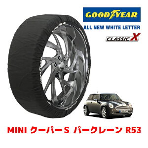 【GOODYEAR 正規品】グッドイヤー スノーソックス 布製 タイヤチェーン CLASSIC X / Mサイズ MINI ミニ R53 クーパーS パークレーン / GH-RA16 タイヤサイズ:195/55R16 16インチ用