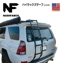 楽天市場】ハイラックスサーフ ブルバーの通販
