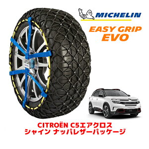 yMICHELIN Kiz~V Xm[`F[ C[W[Obv EVO TCY12 225/55R18 18C` Xm[\bNX ^C `F[  VgG C5GANX C84 VC ibpU[pb