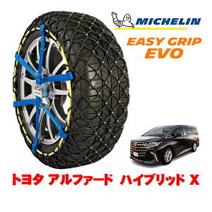 yMICHELIN Kiz~V Xm[`F[ C[W[Obv EVO TCY14 225/65R17 17C` Xm[\bNX ^C `F[  g^ At@[hnCubh 40n nCubhX 6AA