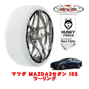 JtHjAJX^ Xm[\bNX z  ^C`F[ HUSKY FORCE LTCY 215/45R18 18C` }c_ MAZDA3Z_ BPn 15S c[O 6BA-BP5P tg