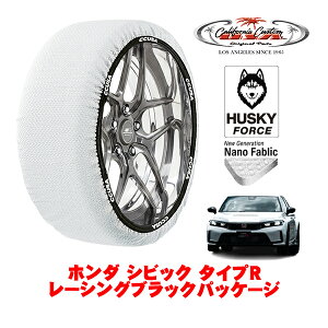 JtHjAJX^ Xm[\bNX z  ^C`F[ HUSKY FORCE LTCY 265/30R19 19C` z_ VrbN FLn ^CvR [VOubNpbP[W 6BA-FL5 tg