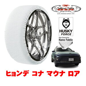 JtHjAJX^ Xm[\bNX z  ^C`F[ HUSKY FORCE XLTCY 215/60R17 17C` qf Ri }Ei A ZAA-SX2LRG tg