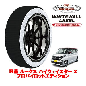 JtHjAJX^ Xm[\bNX z  ^C`F[ WHITEWALL LABEL STCY 155/65R14 14C` Y [NX 40n nCEFCX^[ X vpCbgGfBV 5AA-B47A 4WD