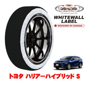 カリフォルニアカスタム スノーソックス 布製 非金属 タイヤチェーン WHITEWALL LABEL XLサイズ 225/65R17 17インチ トヨタ ハリアーハイブリッド 80系 S 6AA-AXUH85 4WD