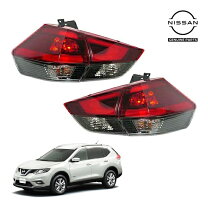 楽天市場】日産 エクストレイル t32 led テールランプの通販