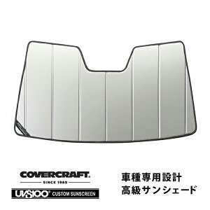 yCoverCraft Kiz p݌v TVF[h Vo[ zՕsv ܂肽ݎ Xo KVB B4 BMn/AEgobNBRn ACTCg Jo[Ntg m^ĂւȂ3w\ŒfMʔ
