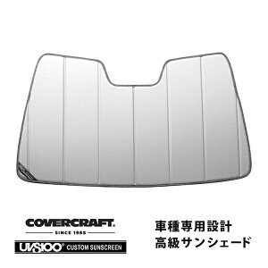 yubNtCf[Gg[P10{IzyCoverCraft Kiz p݌v TVF[h Vo[ zՕsv ܂肽ݎ g^ J CAMRY 70n O AXVH70 Jo[Ntg m^Ăւ