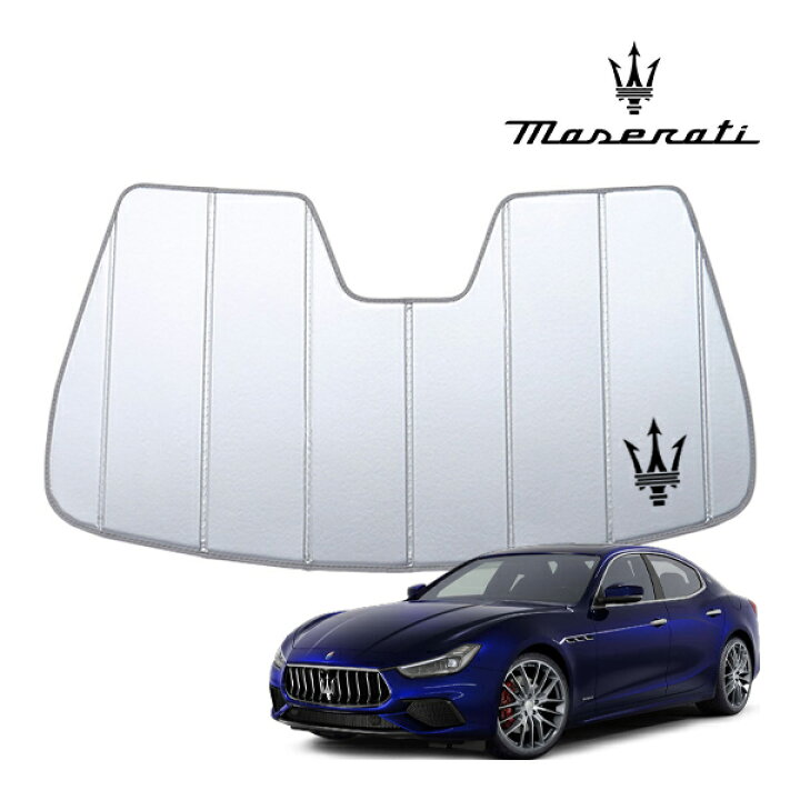 楽天市場】USマセラティ純正 専用設計 Ghibli ロゴ & Maserati 刺繍入 