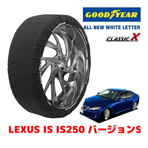 yGOODYEAR KizObhC[ Xm[\bNX z ^C`F[ CLASSIC X / LTCY NTX IS IS250 o[WS / DBA-GSE20 ^CTCYF255/40R18 18C`p