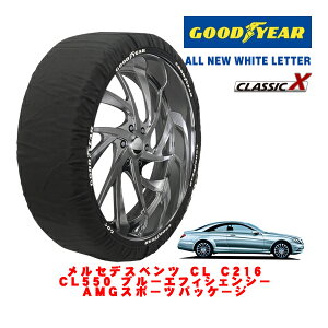 yGOODYEAR KizObhC[ Xm[\bNX z ^C`F[ CLASSIC X / XLTCY ZfXExc CL (C216) CL550 u[GtBVFV[ AMGX|[cpbP[W / CBA-216373 ^CTC