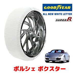 yGOODYEAR KizObhC[ Xm[\bNX z ^C`F[ SUPER R / LTCY |VF {NX^[ / ABA-98720 ^CTCYF 205/55R17 17C`p