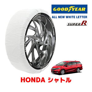 yGOODYEAR KizObhC[ Xm[\bNX z ^C`F[ SUPER R / MTCY z_ Vg / GP7 ^CTCYF 185/60R15 15C`p