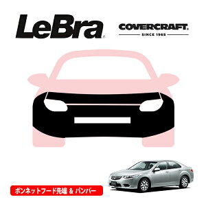 yCoverCraft/LeBra Kizp݌v m[Yu t^Cv tu tgGhJo[ t[hJo[ tgJo[ tg}XN  ѐ ΍ z_ AR[h Z_ CUn tH
