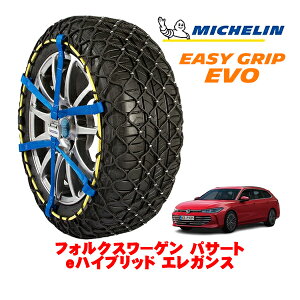 yyV}\Gg[P10{IzyMICHELIN Kiz~V Xm[`F[ C[W[Obv EVO TCY10 235/45R18 18C` Xm[\bNX ^C `F[  tH