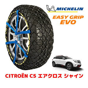 yMICHELIN Kiz~V Xm[`F[ C[W[Obv EVO TCY14 235/55R18 18C` Xm[\bNX ^C `F[  VgG C5GANX C84 VC 3DA-C84AH01 tg