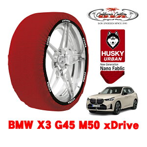 JtHjAJX^ Xm[\bNX z  ^C`F[ HUSKY URBAN XLTCY 255/45R20 20C` BMW X3 G45 M50 xDrive 3AA-72GP30 4WD